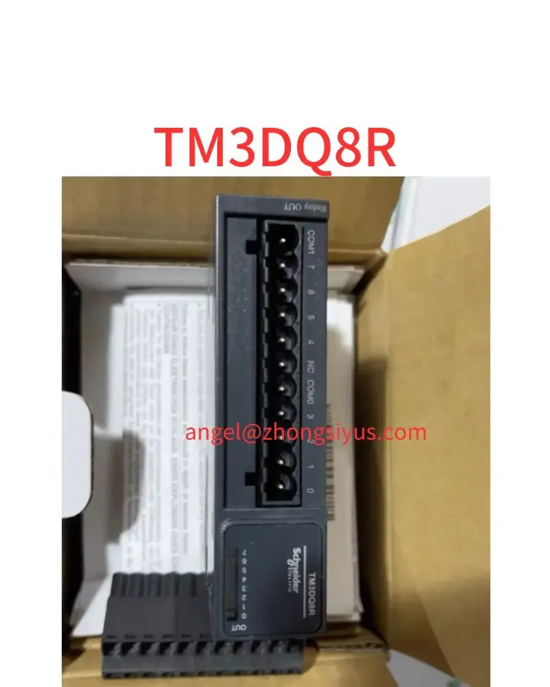 

New TM3DQ8R digital quantity extension module