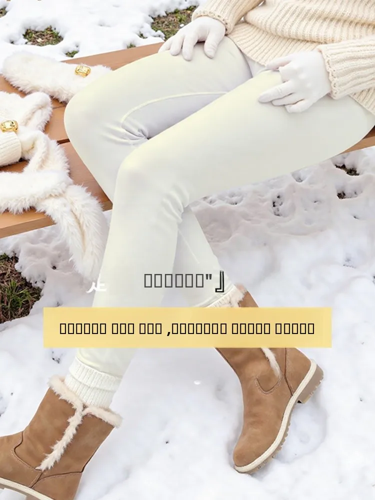 

Зимние утепленные флисовые леггинсы Ceperphu для йоги с молнией, для активного отдыха, с невидимой молнией, женские базовые брюки