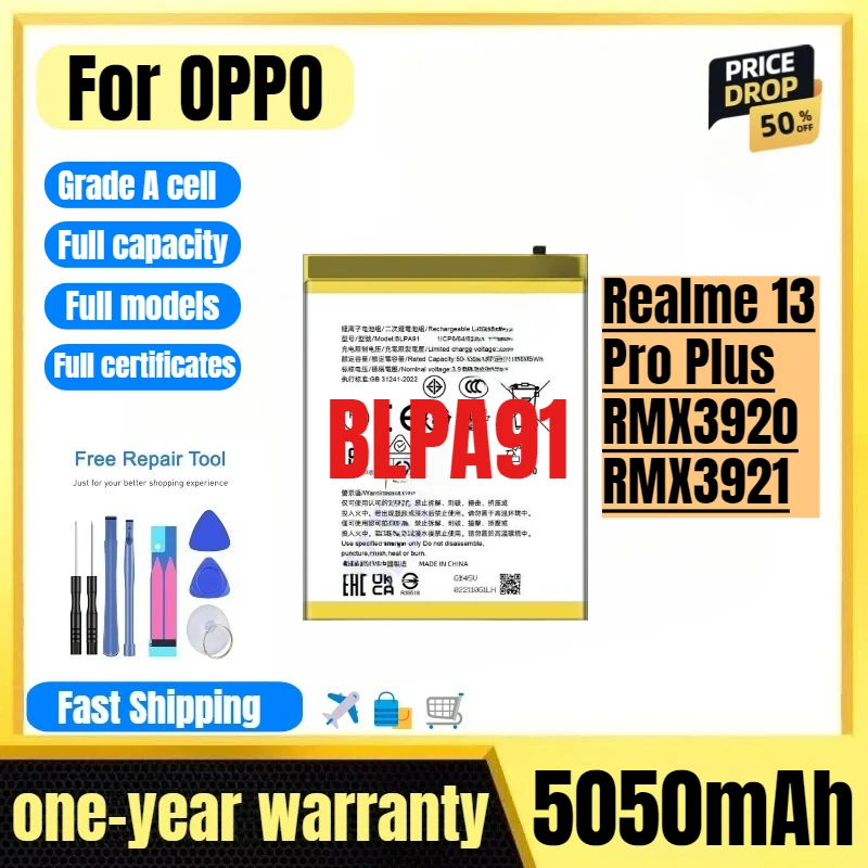 

Аккумулятор BLPA91 для OPPO Realme 13 Pro Plus/RMX3920/RMX3921, высококачественный, большой емкости, сменный, класс А.