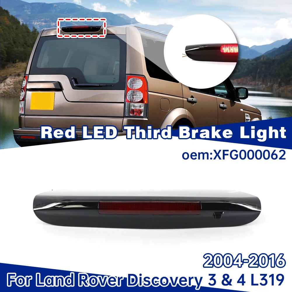 

1 шт. для Land Rover Discovery 3 и 4 L319 2004-2016 третий, 3-й центр, задний стоп-сигнал высокого уровня, стоп-сигнал LR029623 LR072856