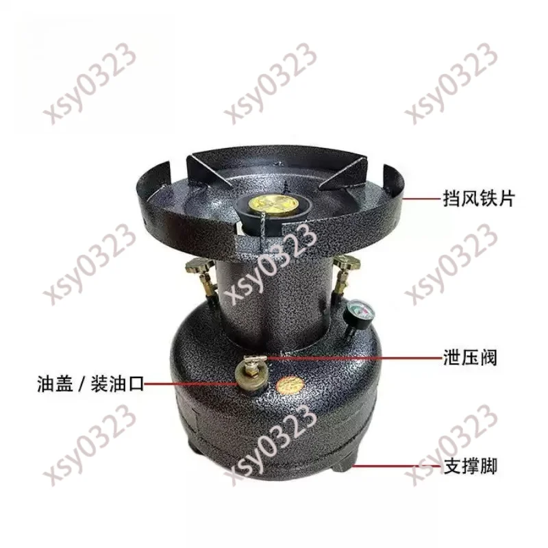 Portable Multi-Fuel Stove with Integrated Baffle, High Power Outdoor Cooking Stove for Field Use