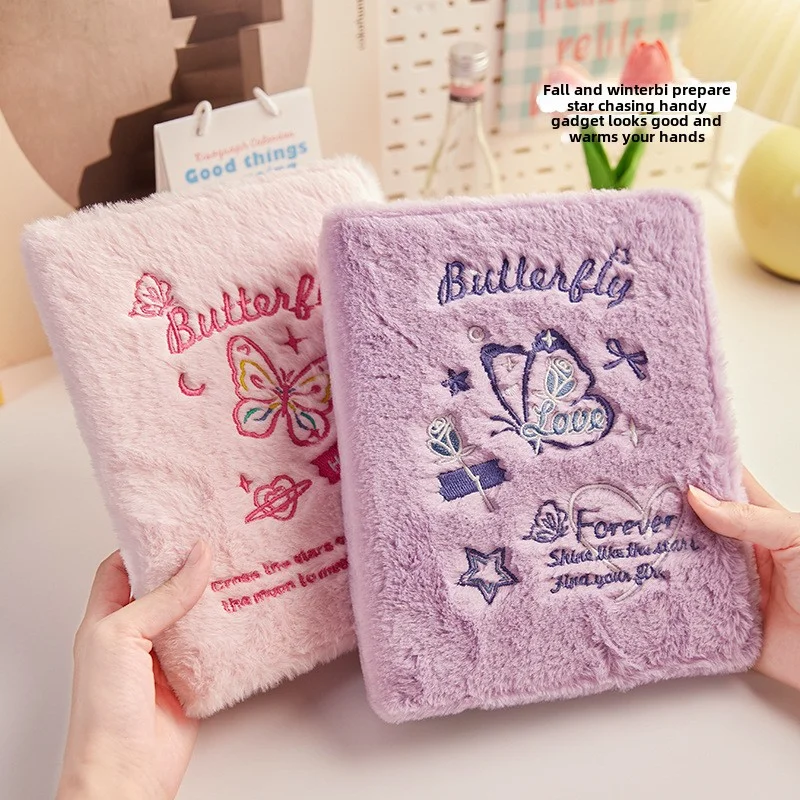 Butterfly plush card book embroidery high appearance level 4 grid loose-leaf album Girl love bean 3 inch small card star storage