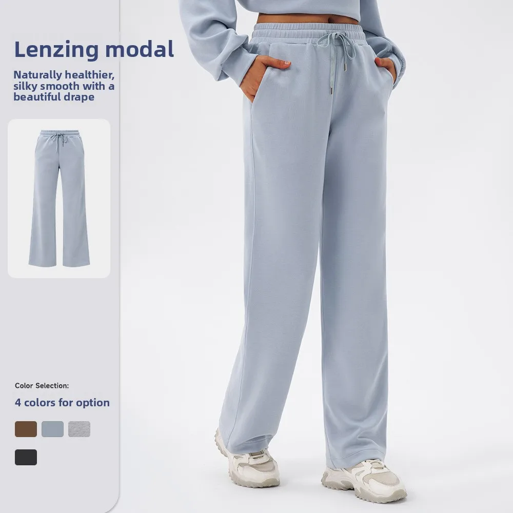 High Waist Yoga Pants for Women Modal Soft Loose Straight Leg Sports Trousers, Autumn Winter Casual Running Fitness Long Pants