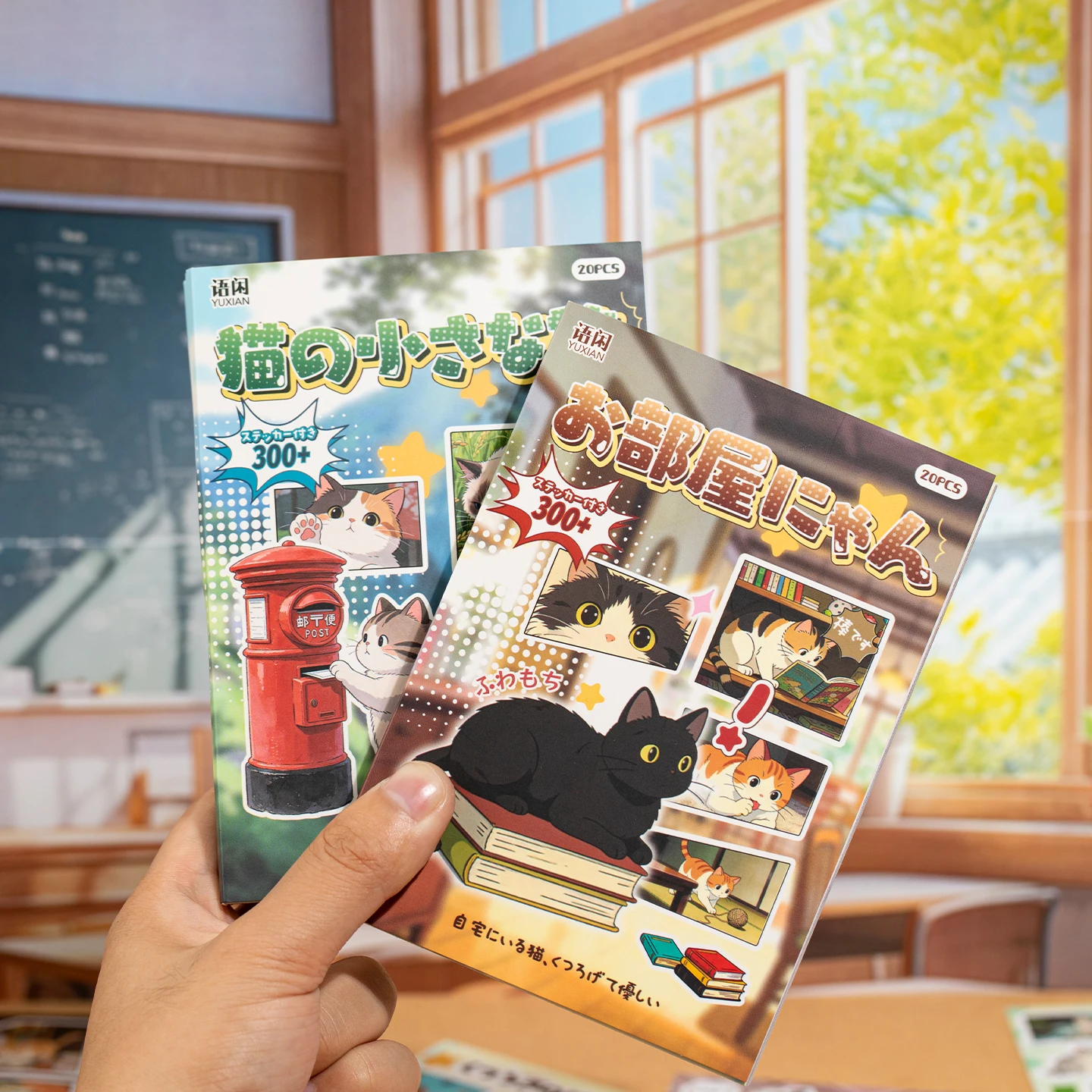Libro de pegatinas diario Wabi - Japanese Daily Lifestyle reseña y precio