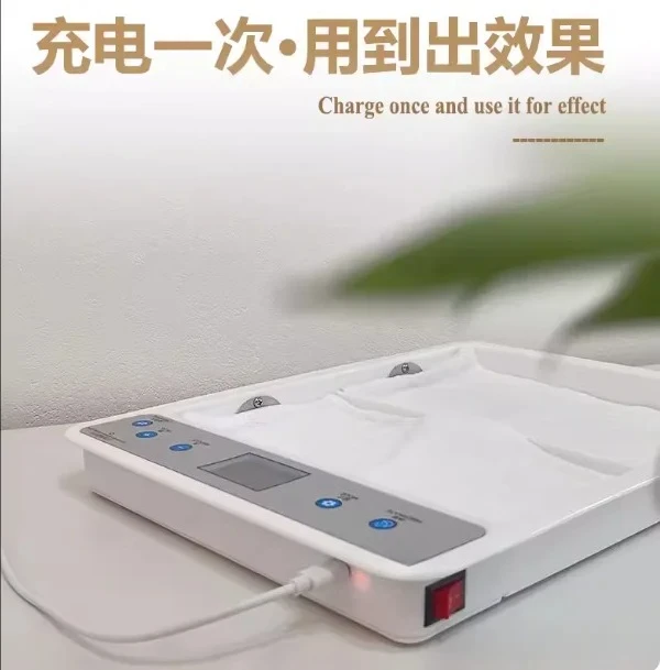 Suitable for Antiperspirant Machine To Remove Hand Hyperhidrosis Antiperspirant Artifact Hand and Foot Hyperhidrosis