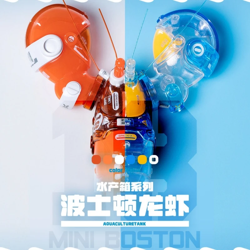 

Промышленная сборная модель оранжевого кота, серия водных коробок, Бостонский омар и богомол, креветки, забавные игрушки в качестве подарков для детей