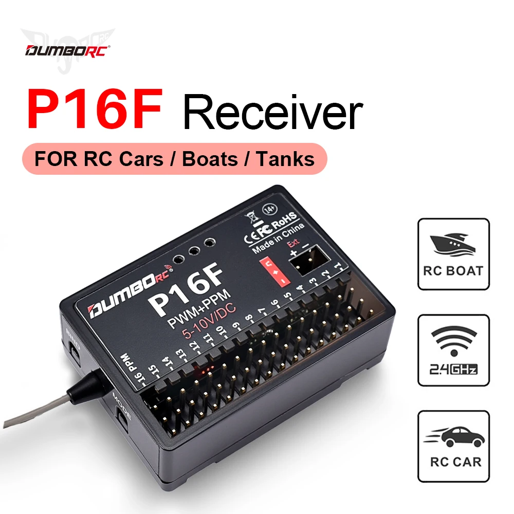 DUMBORC P16F Receiver 16CH PPM PWM Dual-Signal 5-10V Voltage Return for RC Car Boat Tanks