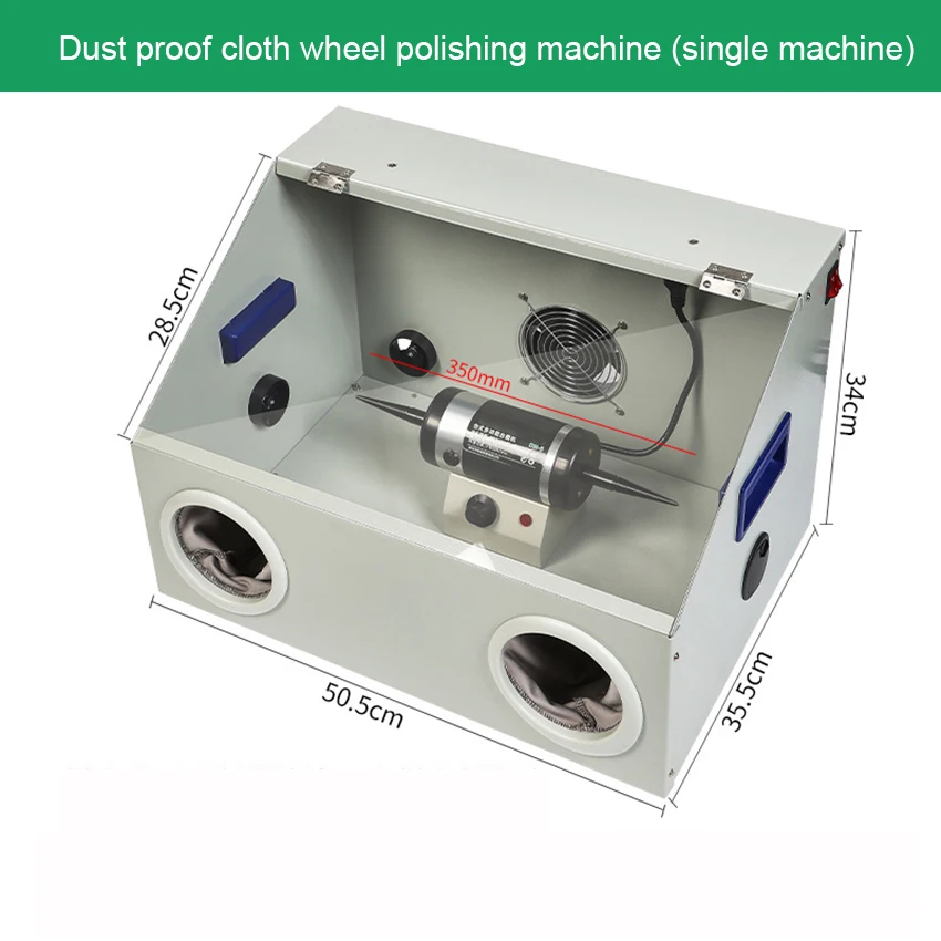 DM-5 Cloth Wheel Polishing Machine High Sealing Dust Extraction Polisher Grinding and Polishing All-in-one Machine 220V 200W