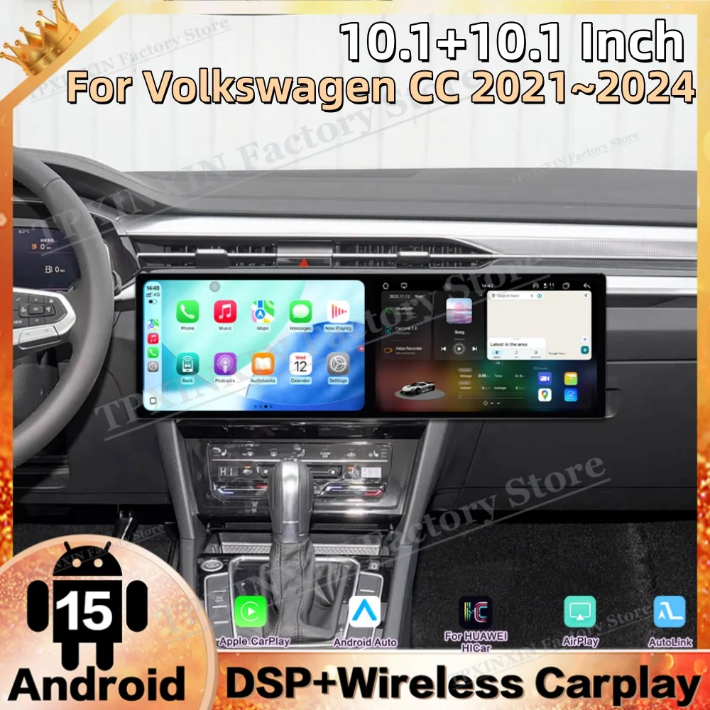 Dual Screen Android 15 Auto For Volkswagen CC 2021~2024 Automotive Multimedia GPS Navigation Car Radio Stereo Receiver Head Unit