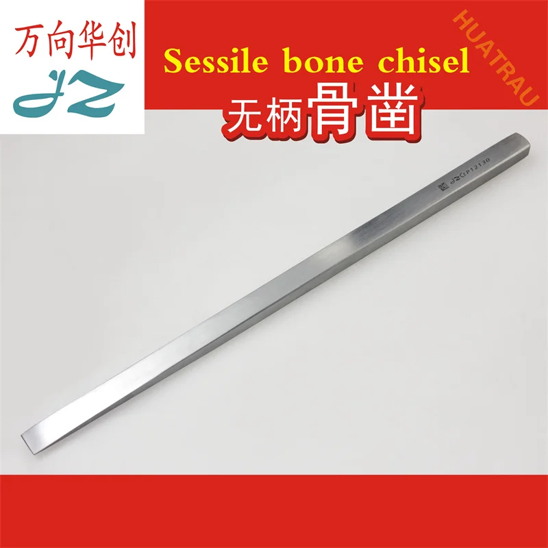 

Medical bone chisel sessile ultra-thin mini small flat bone knife mastoid osteotomy knife hand and foot surgery orthopedic equip