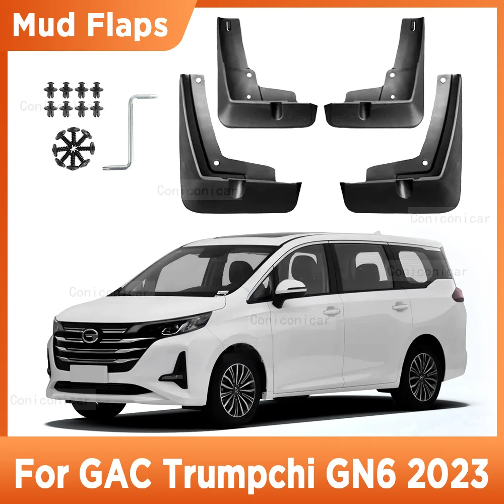 

4 шт., брызговики GAC Trumpchi GN6 2023