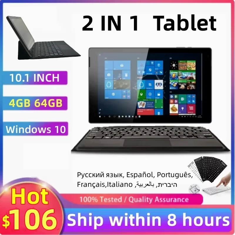 Hot Sales 64Bit 2 IN 1 10.1