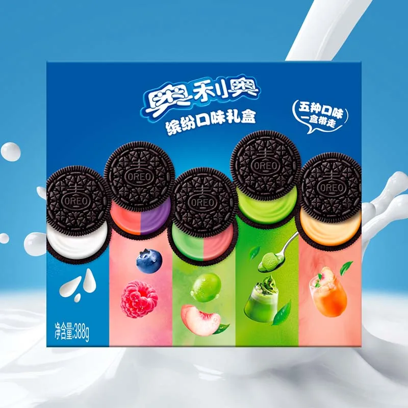 

Oreo Sandwich Cookies Colorful Gift Packs 13.7oz（388g）*1 Pack,Contains 20 individually wrapped cookies