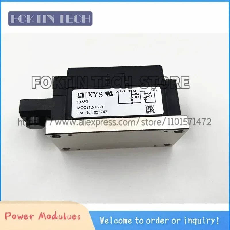 Новый оригинальный модуль питания MCC312-16IO1 MCC312-18IO1 MCC312-14IO1 MCC312-12IO1