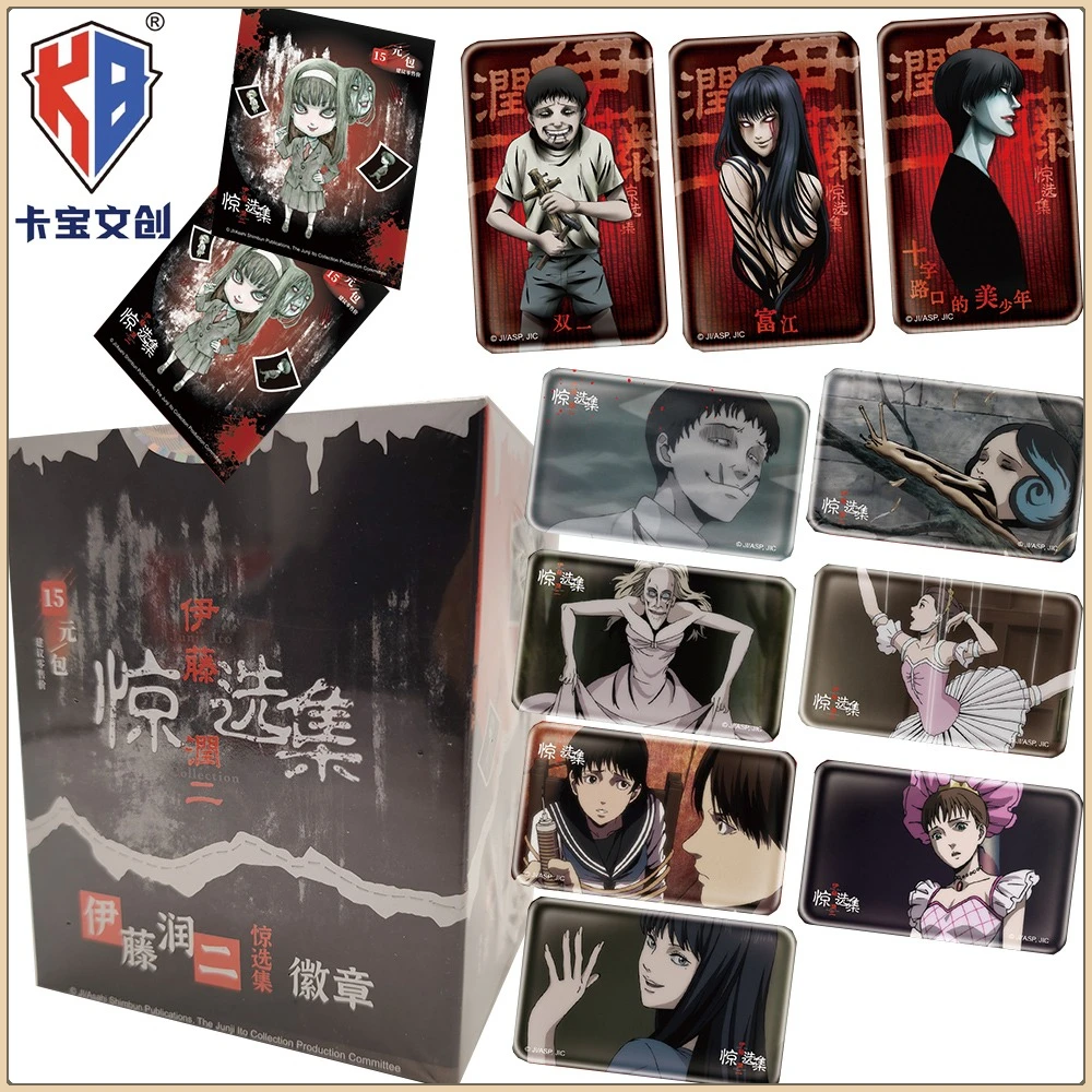 KABAO حقيقية Junji Ito أنيمي الكرتون شخصيات لطيف شارة وسيم الأجهزة الطرفية الرائعة اكسسوارات الديكور مفاجأة الهدايا #1