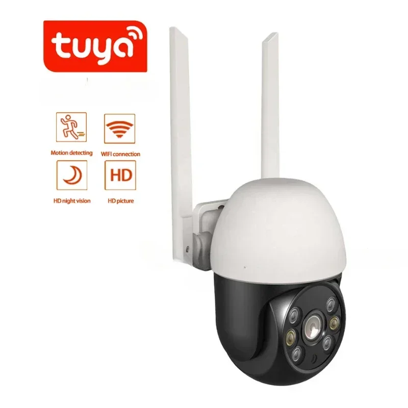 Tuya home wifi ultra-clear monitor cloud storage + SD card 4 times focal length