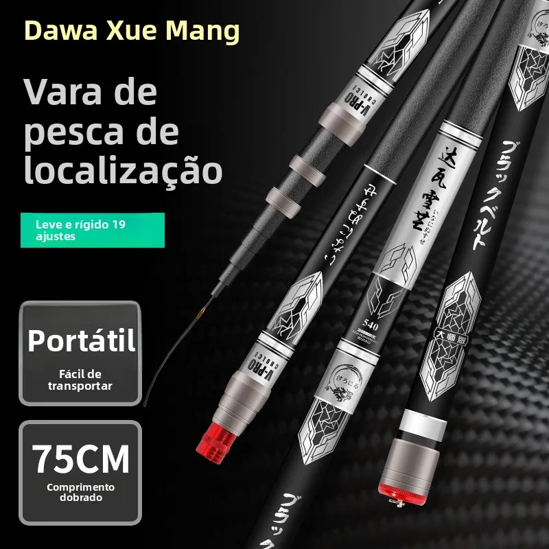 dawa-xuemang-carbon-fiber-ultra-light-ultra-hard-6h19-tuning-black-pit-fly-knock-competition-multi-purpose-fishing-rod