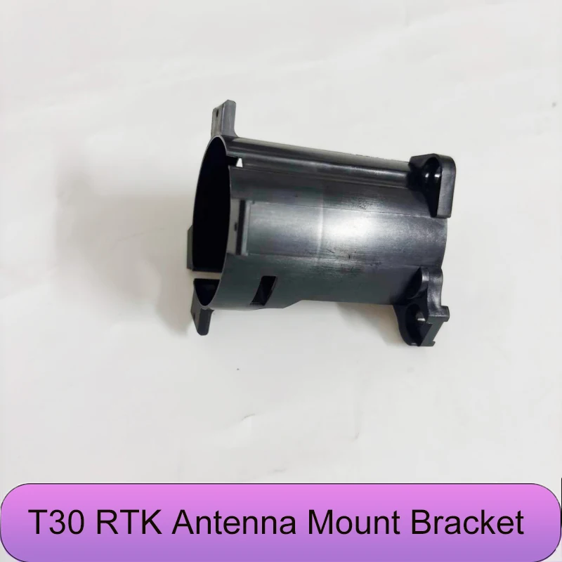 Agricultural Drone T30 RTK Antenna Mount Bracket For DJI Argas Plant Protection Drones Accessories Repair Parts