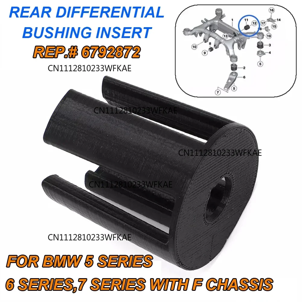 For BMW 5, 6, 7 Series F Chassis Rear Differential Bushing Insert 535i 528 550 Automotive Spare Parts