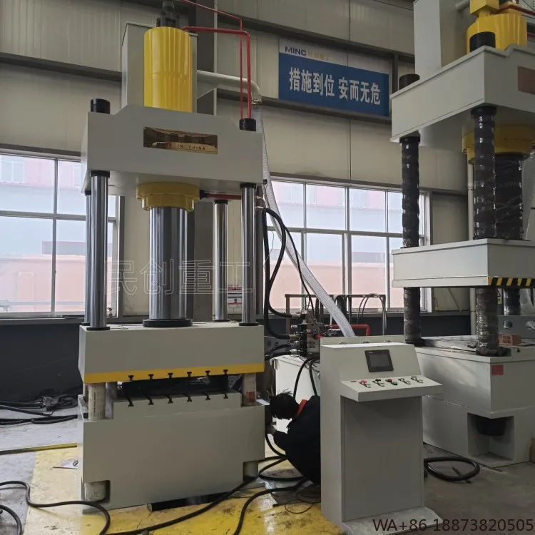 أداة تصنيع أربعة أعمدة، قطعة سيارات مختلفة، آلة تزوير ساخنة أوتوماتيكية، الصحافة الهيدروليكية