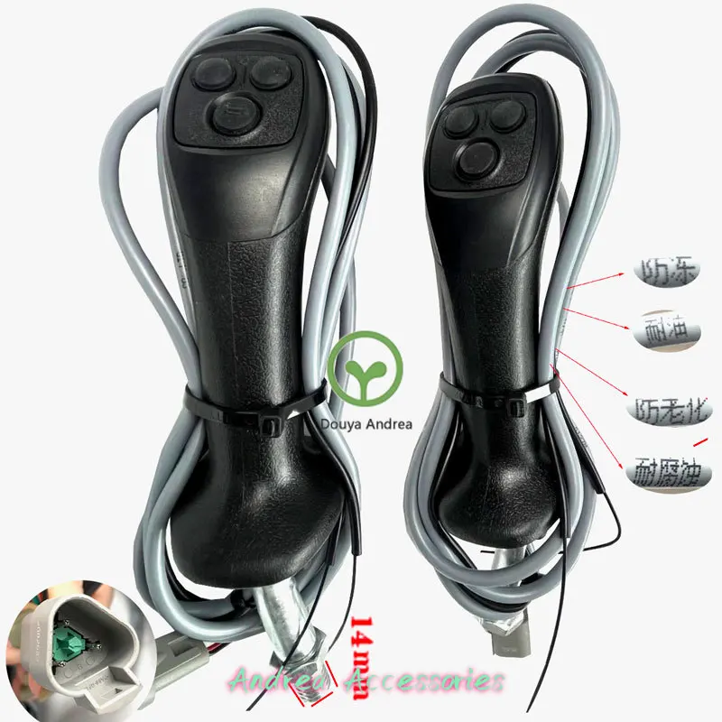 Excavator wood clamping machine modified electronic control rotary wood grabber control system handle wiring harness controller