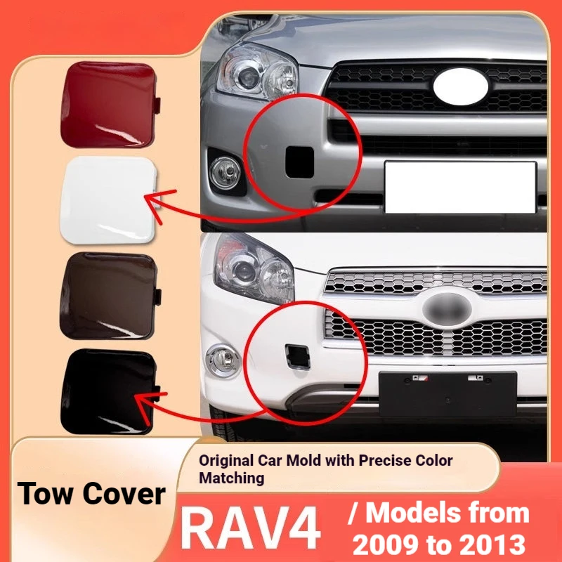 It is suitable for 09-13 Rongfang RAV4 trailer cover front bumper tow hook tow cover trailer hole decorative cover