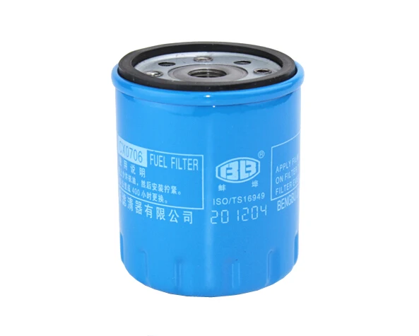 Fuel filter CX0706 / WBF7608 / D20010.46.2-05 for Laidong engine