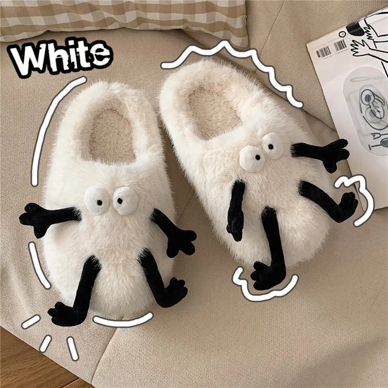 Cute cotton slippers women's winter personality small black ball plush head cotton slippers home soft bottom cotton slippers