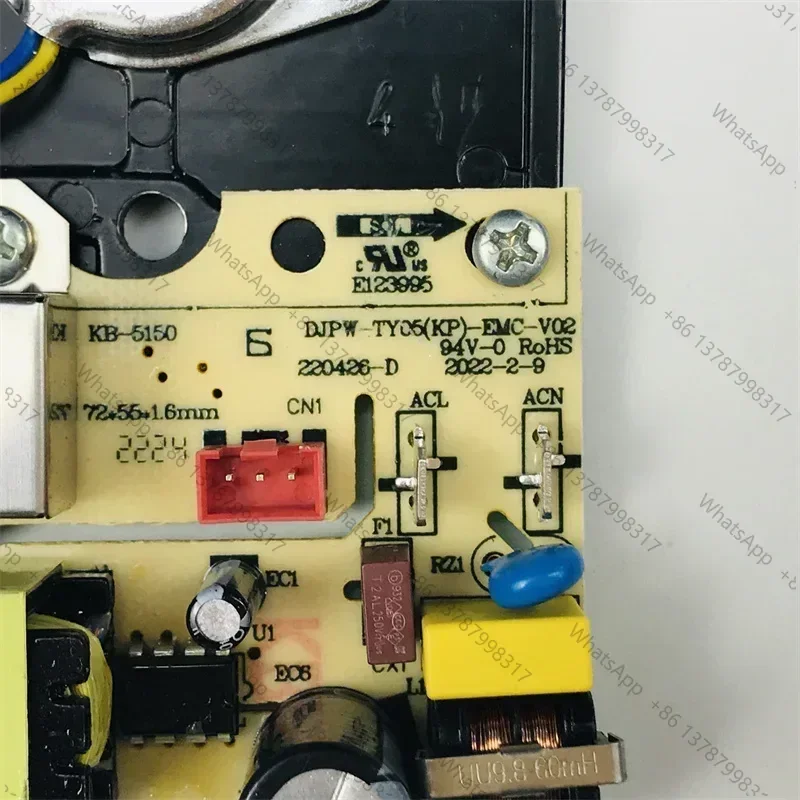 MJJSQ05DY Atomizer plate For  humidifier accessories