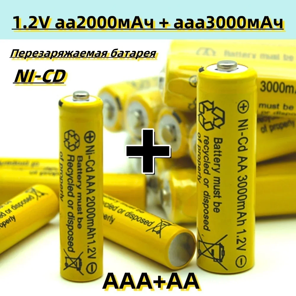 Original 1.2V AA3.0Ah+AAA2.0Ah Rechargeable battery AAA NI-CD 1.2 V battery for Clocks mice computers toys so on