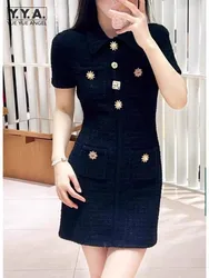 Summer Women Tweed Dress Short Sleeve Slim Fit High Waist Knitted Dresses Elegant Office Lady Single Breasted Black Short Dress