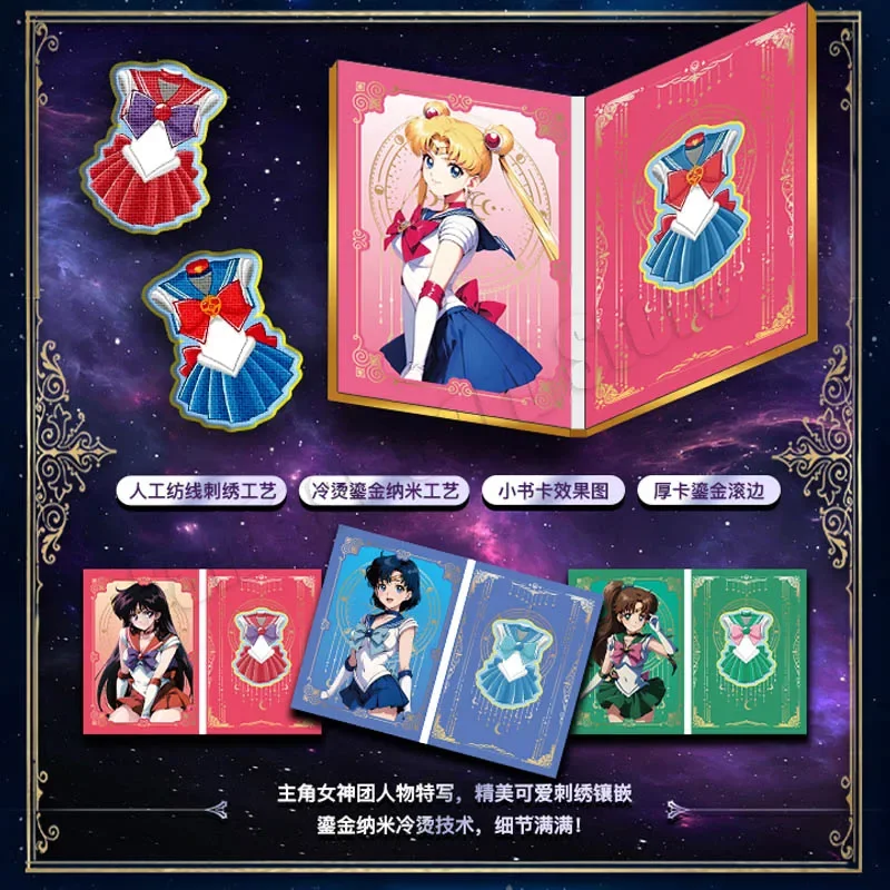 2024 Limited Sale New Style Sailor Moons Card ACG Goddess Story,Classic Anime Goddess Sexy Card Collectible Blind Box Gift