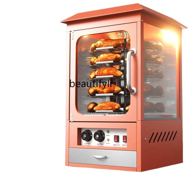 Desktop roasted sweet potato machine Commercial street stall Round electric roasted sweet potato machine Automatic roasted pears