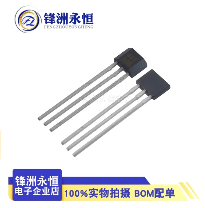10pcs A3144 A3144E OH3144E 홀 효과 센서 마그네틱 스위치 브러시리스 모터