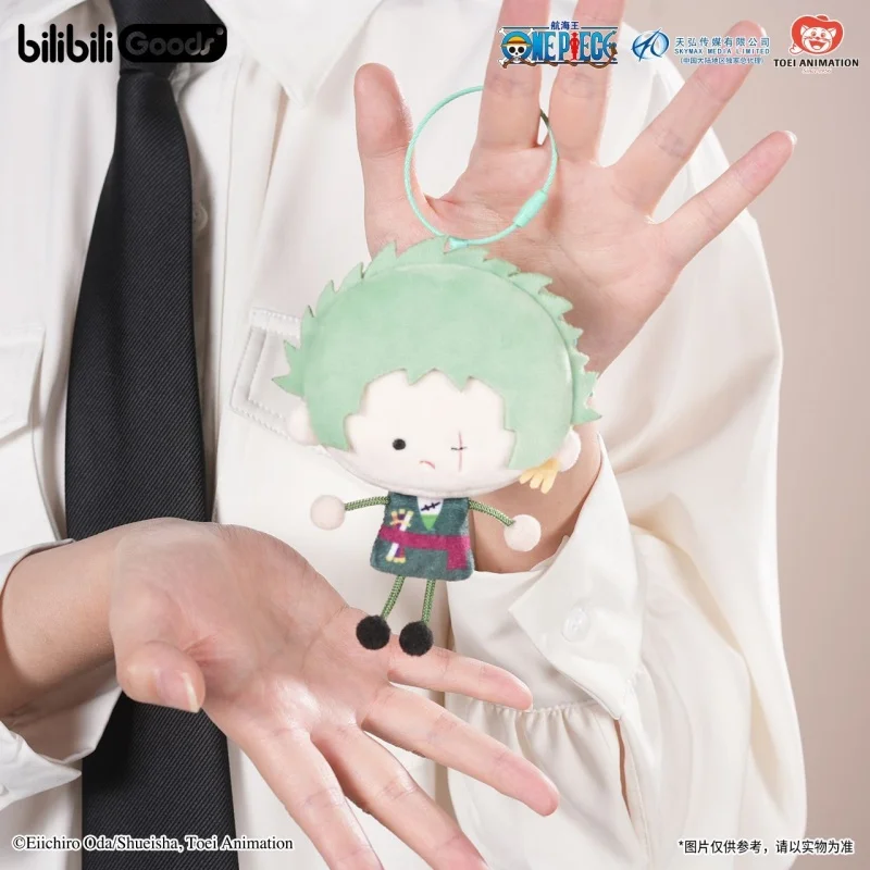 Juego de animación de una pieza, juguetes de peluche periféricos, sombrero de paja Luffy, monedero de dibujos animados, adornos colgantes, juguetes coleccionables