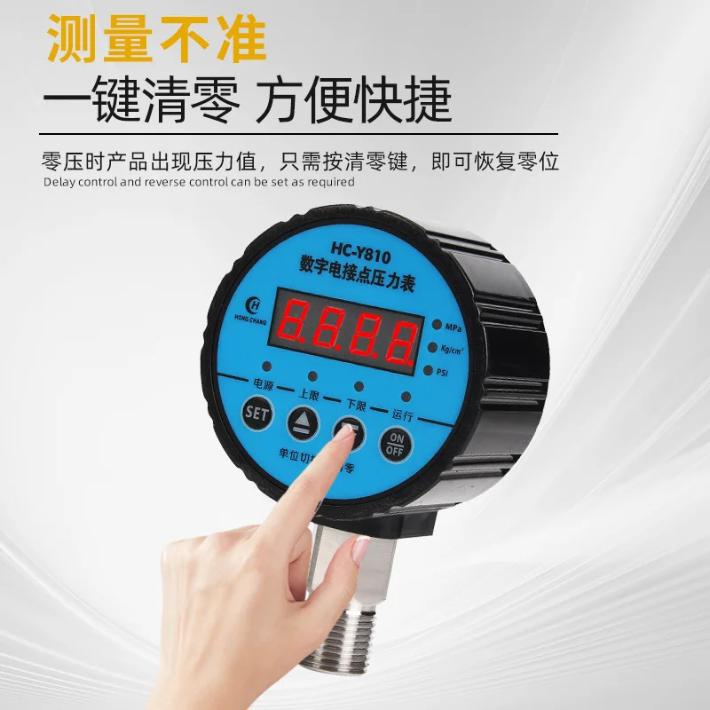 

Digital Air Compressor Pressure Switch Controller Pressure Automatic Switch Pump Automatic Adjustable Air Compressor