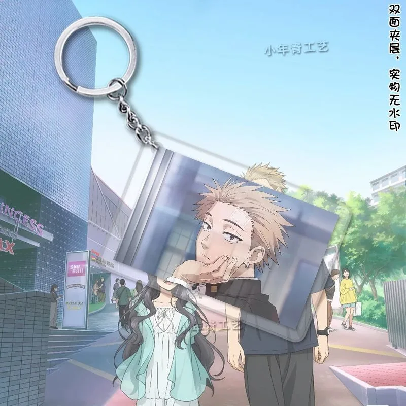 Llavero De Kaoruko Waguri Y Rintaro Tsumugi – Figura Suave De 10 Cm, Colgante Ideal Para Mochila Y Decoración Kawaii