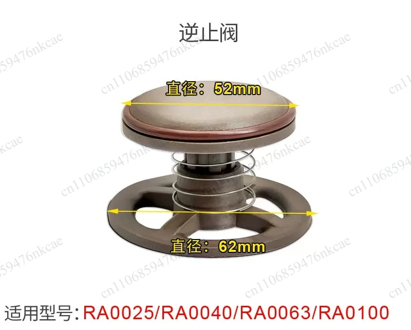 RA0040 RA0063 RA0100 Vacuum Pump Check Valves Filter Kits Suction Valve Assembly Replacement Parts