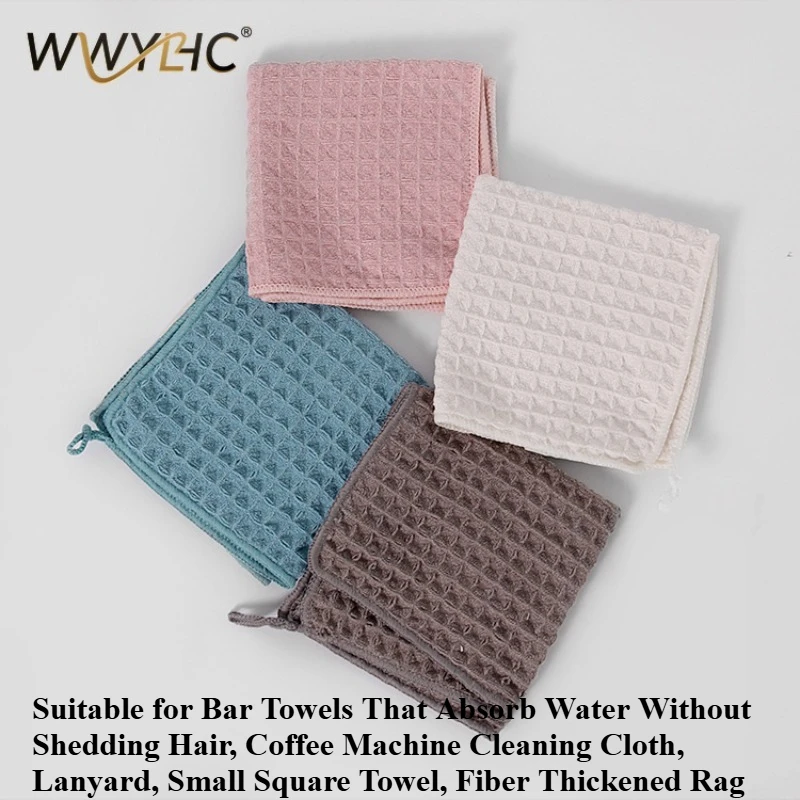 

Suitable for Bar and Coffee Machine Cleaning Cloths That Absorb Water Without Shedding Hair Small Square Towels and Thick Fiber