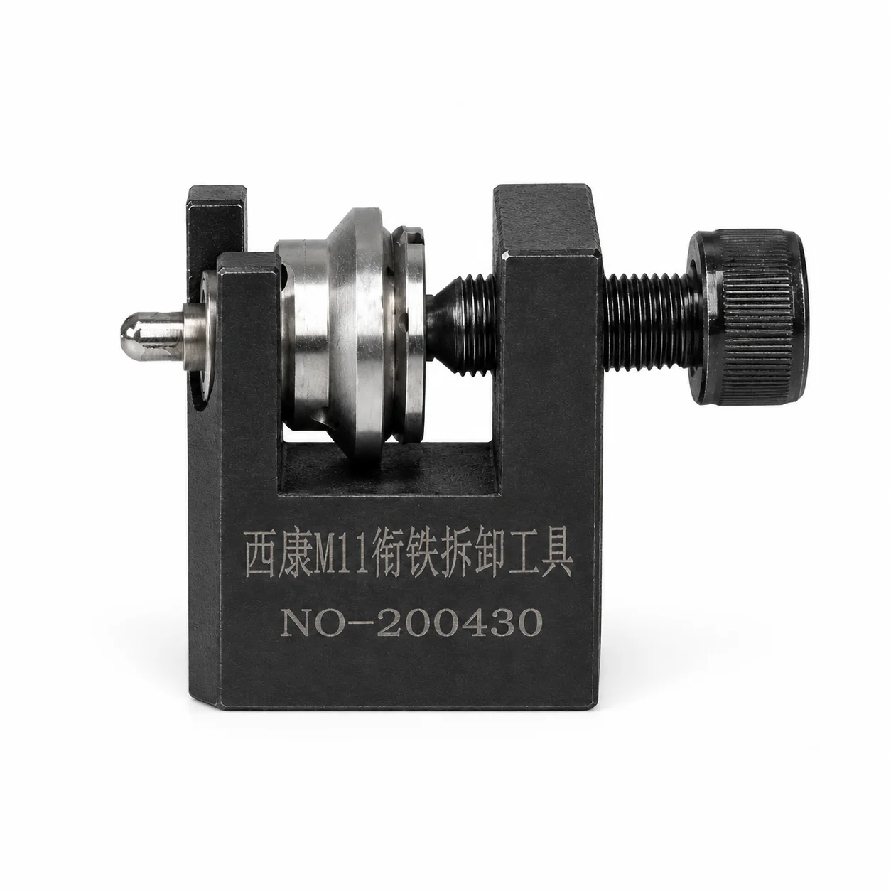 M11 Injector Armature Removal Disassembly Repair Tool for Cummins with Video Guide