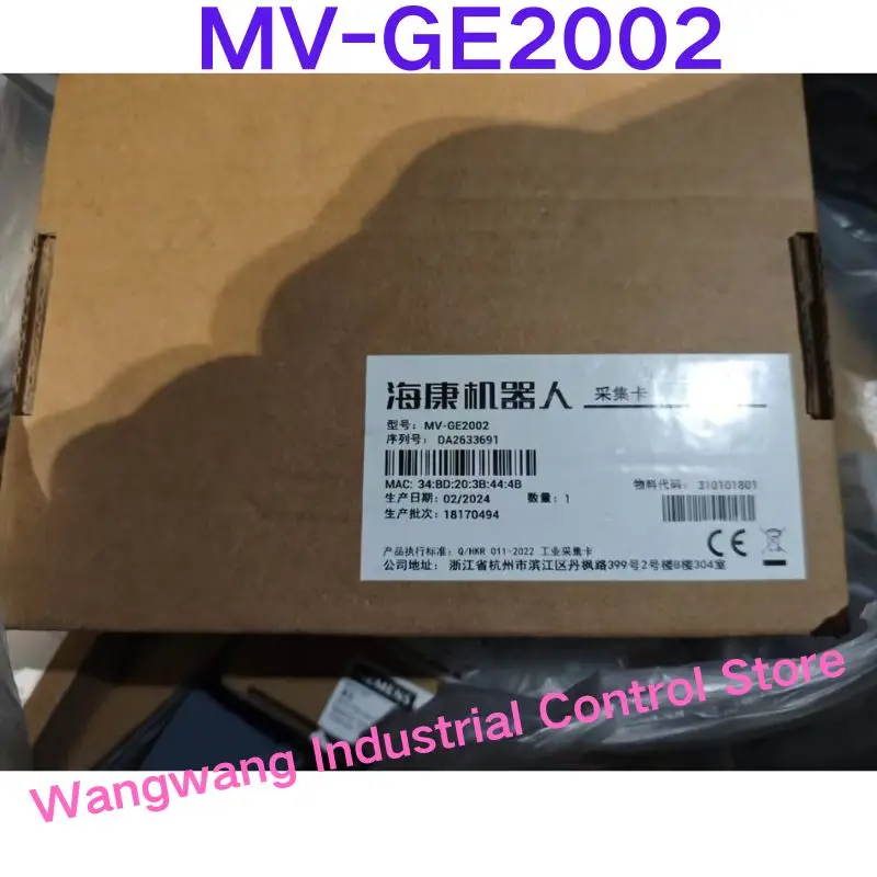 Brand-new  Robot  acquisition card  MV-GE2002  MV-GU2104  MV-GE2004P