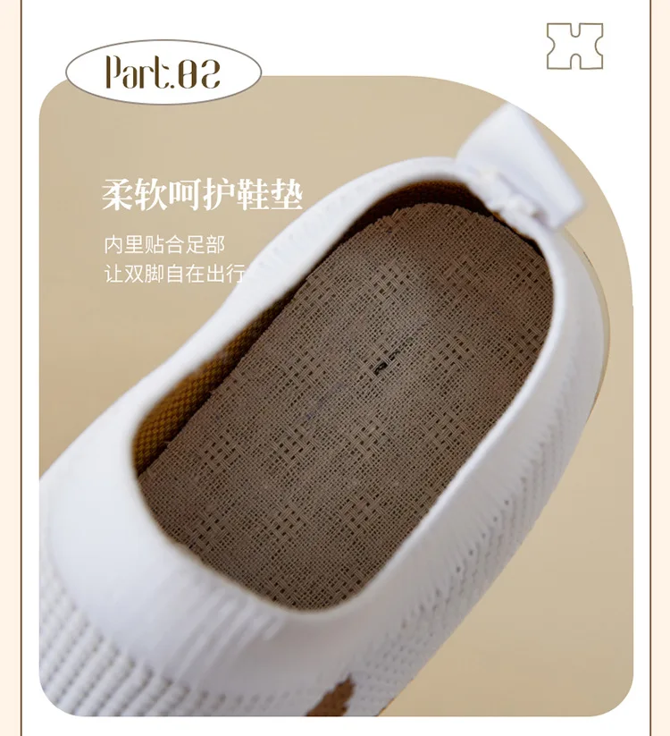 Newest Summer Casual New Old Beijing Cloth Shoes Women's Soft Bottom Breathable Fashion Mesh Shoes Thick Bottom Mom Shoes
