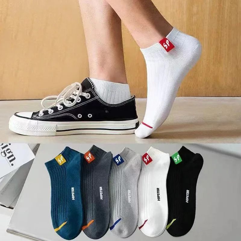 5 Pairs Mens Letters SP Middle Tube Socks Spring And Summer Shallow Low Top Sport Short Socks Trend In Tube Socks