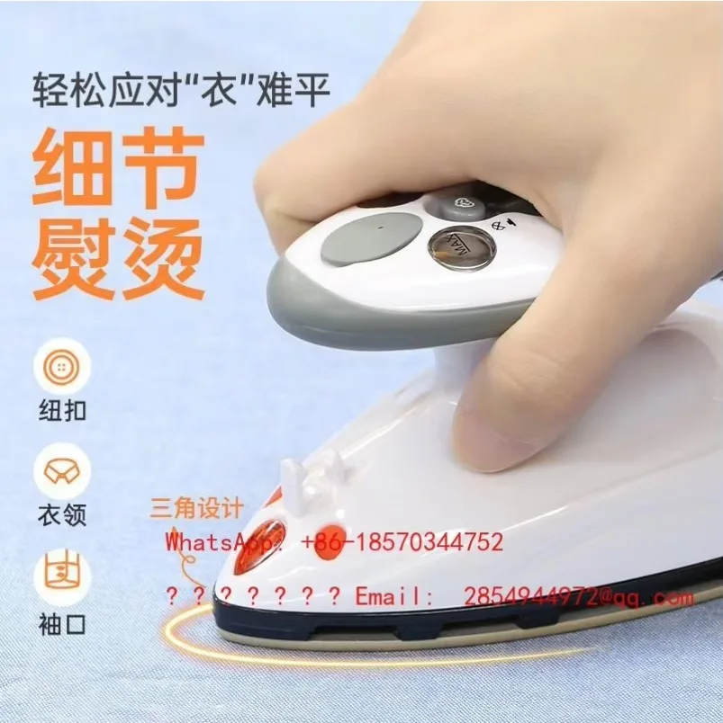 2027   Portable Mini Electric Iron, Home Travel Small Ironing Machine, Intelligent Temperature Control Handheld Ironing Device
