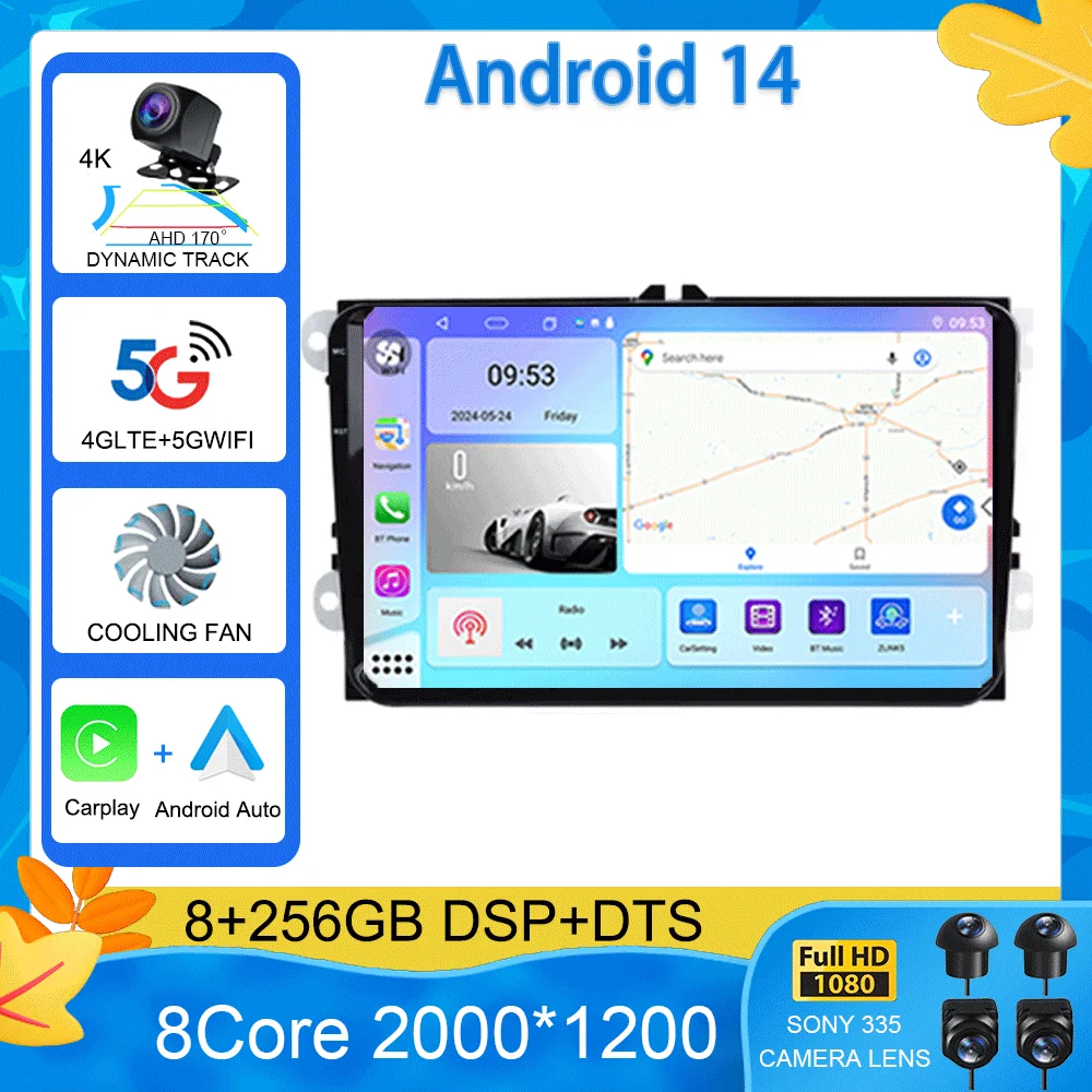 

Android 14 Car radio GPS Navigation For VW Passat B6 amarok volkswagen Skoda Octavia 2 superb JettaT5 golf 5 Multimedia