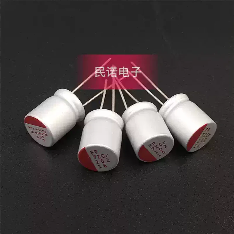10-100pcs brand new solid-state capacitors FP 72CR 16V 102 16V102 10X12 available for immediate purchase