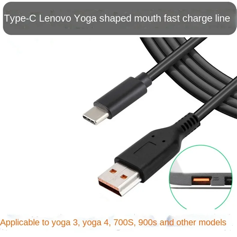 Кабель USB Type-C, 20 в, 700 А, кабель для быстрой зарядки для Lenovo Yoga3 Pro, Yoga4 Pro, Yoga 900S, Yoga 710 S, Miix700 1,8, зарядный шнур, м