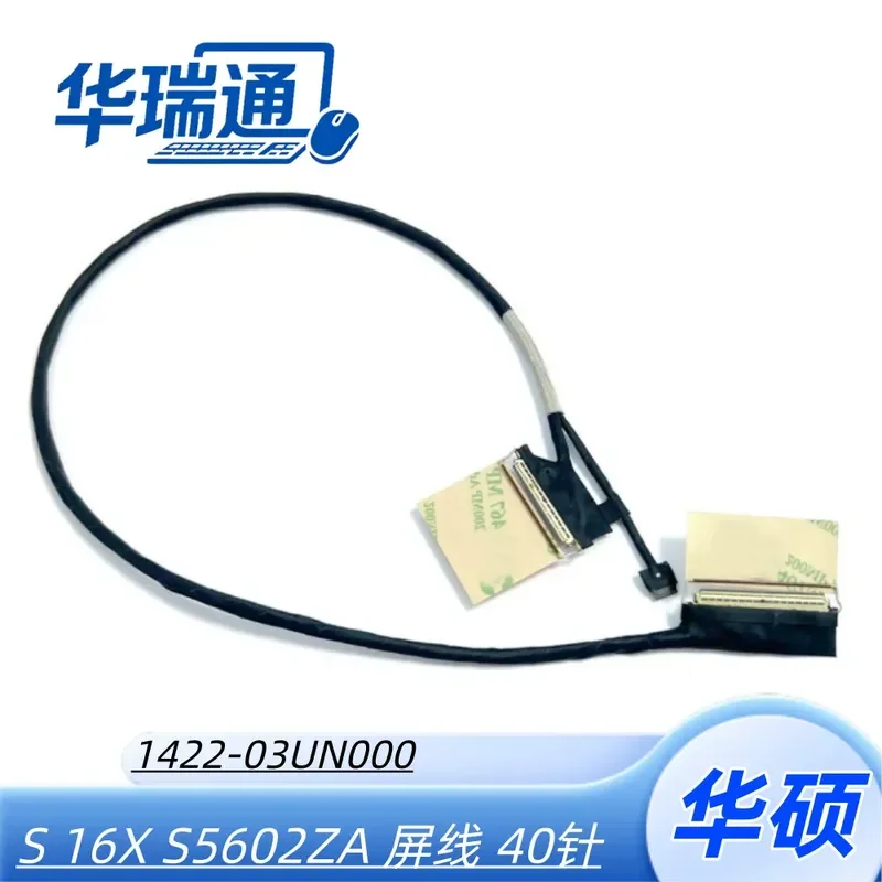 For  ASUS Vivobook S 16X S5602ZA OLED screen cable 40PIN 1422-03UN000