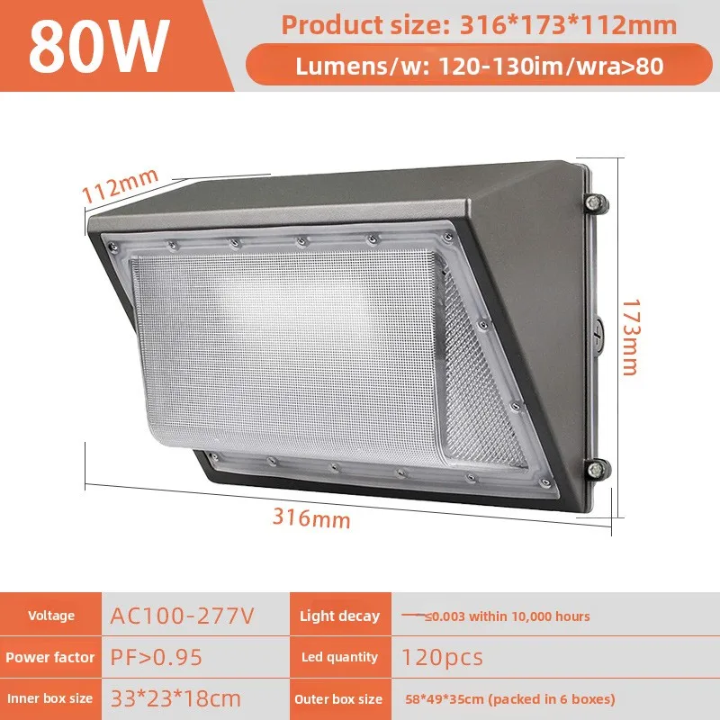 تشغيل مصباح حائط بمستشعر الفناء LED تلقائيًا عند الغسق، إضاءة خارجية مقاومة للماء لممر الحديقة موفرة للطاقة #5