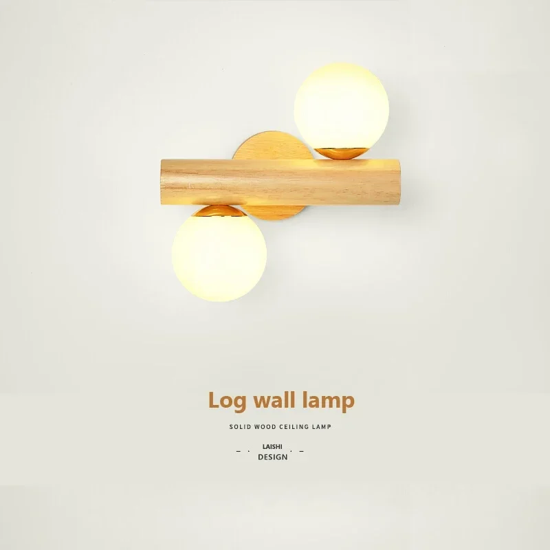 Nordic Glass Ball LED Wall Lamp For Bedroom Bedside Study Room Stair Adjustable Rubber Wood Modern Wall sconce Lighting Fixture